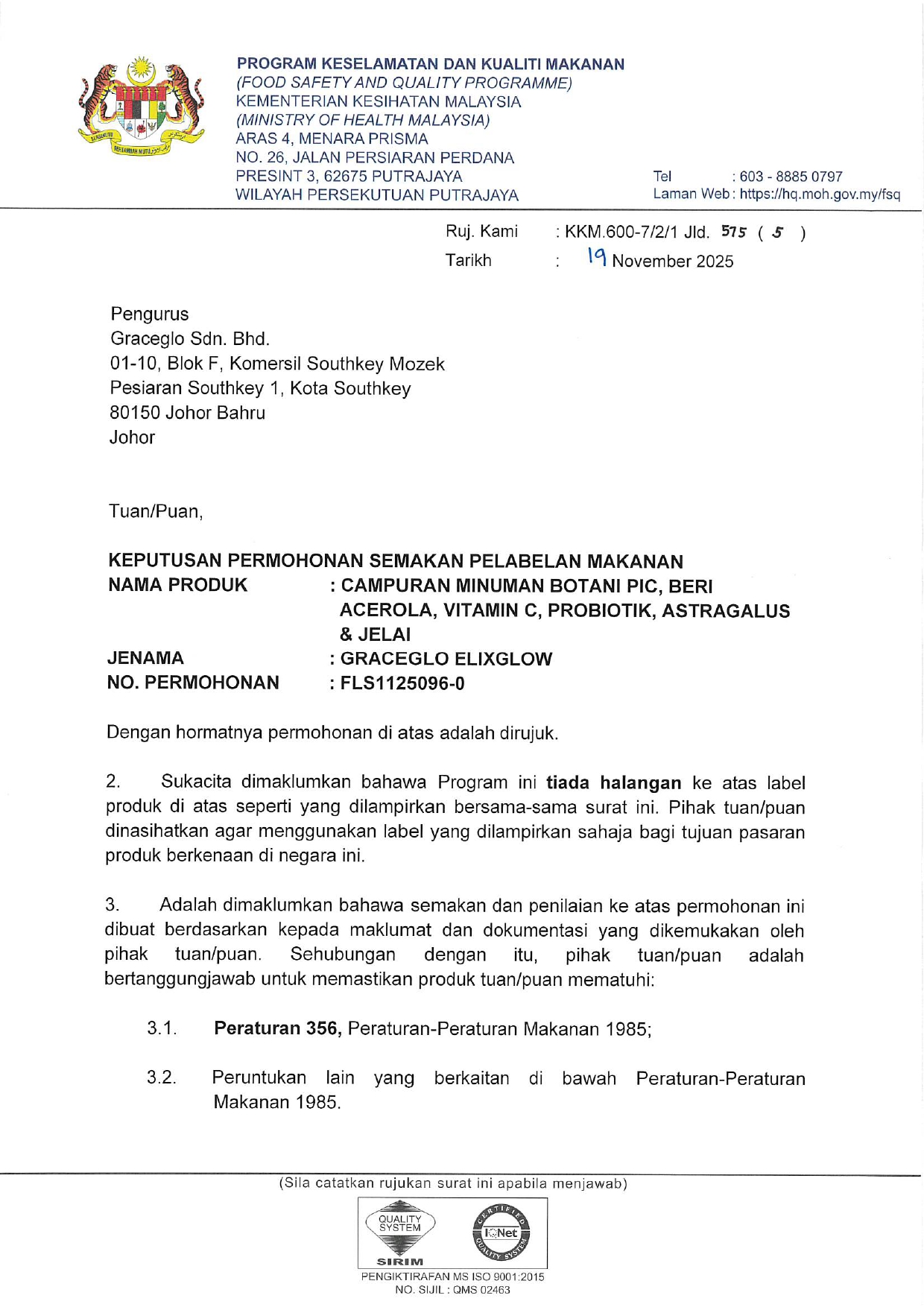 Elixglow_KKM_page-0001