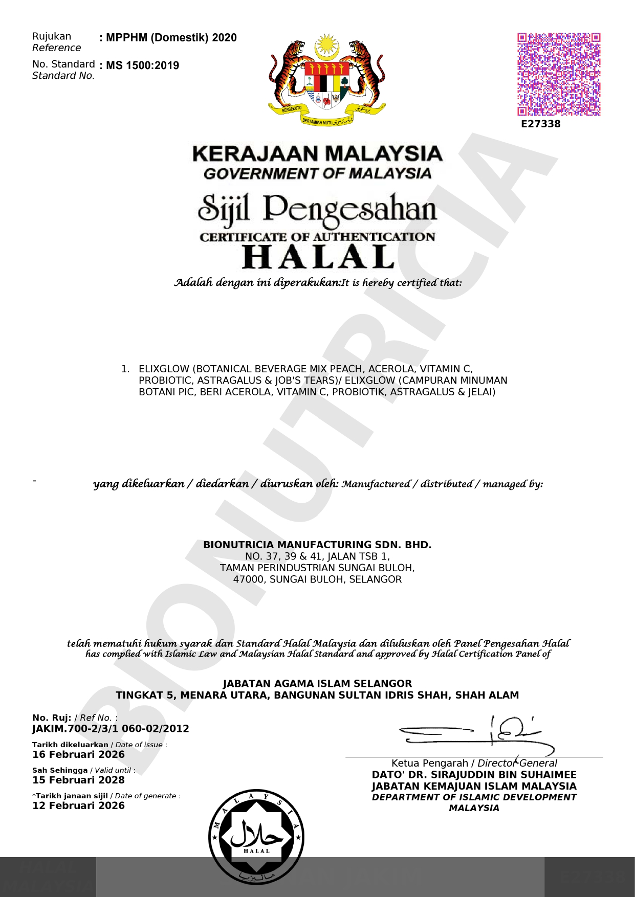 HALAL 280215 ELIXGLOW (WM)_page-0001